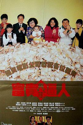 国产不卡视频一区二区在线观看