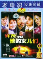 欧美一区二区三区男人的天堂